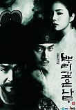 기픈 이미지