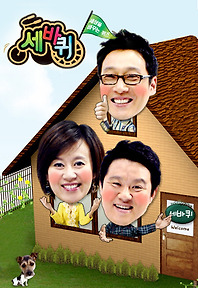 포토 보기