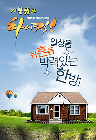  포토 보기